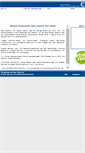 Mobile Screenshot of ceramicinfocenter.de